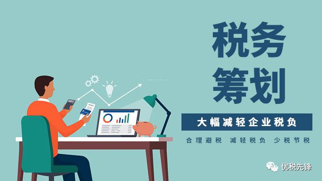2023年機械設備銷售企業(yè)增值稅太高？資產評估報告助你輕松解決問題
