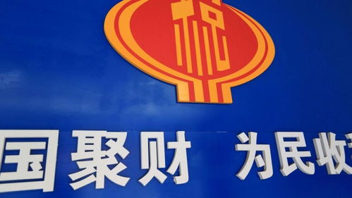2022年中小企業稅務籌劃全攻略 合規降負，穩健發展